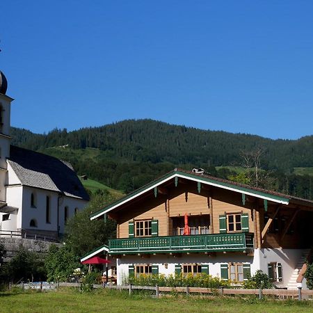 Appartamento Berg-Loft Ramsau Ramsau bei Berchtesgaden Esterno foto